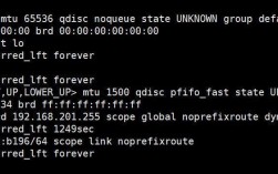 命令行如何快速查看本机IP地址？