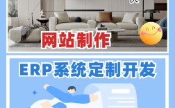淄博网站搭建公司，淄博网站搭建公司哪家好？