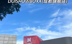 Mad Monkey招聘有何亮点或要求？