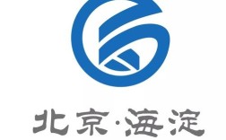 海淀公司网站建设哪家好