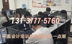 平面设计客户去哪找？获客技巧有哪些？