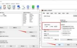 rar命令如何压缩文件夹？