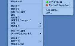 如何修改默认主页文件?