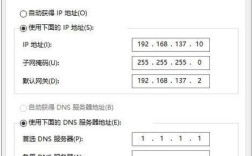 电脑共享WiFi命令有哪些？