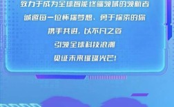 tcl java招聘，TCL Java岗招，具体要求有哪些？