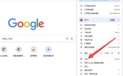 网页设计如何保存站点？