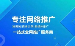 宁夏网站建设公司哪家好？推荐怎么选？