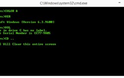 自动关机命令bat如何设置与取消？