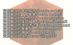 finger命令找不到怎么办？