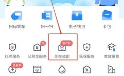 如何快速查到网站建设者信息？