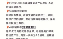 新站如何快速提升百度权重？