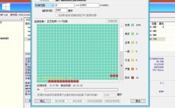 修复硬盘坏道命令有哪些?