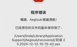 如何正确退出Scala命令行交互界面？