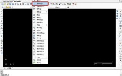 CAD ER命令是干嘛用的？