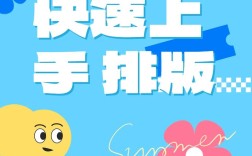 如何提升微信公众号关注量？
