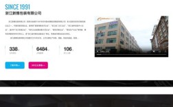 武汉中企动力服务体验如何？