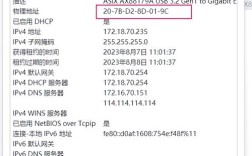 如何准确查询网站外链数？