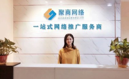 郑州搭建网络推广的公司