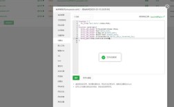 命令2473291Z空间隐藏着什么秘密？