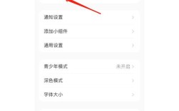 织梦如何临时关闭网站?操作步骤是什么?
