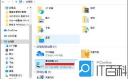 Win2003如何彻底删除服务不留痕迹？