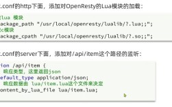 Redis清空缓存命令有哪些？