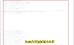 如何让网站有效获取询盘？