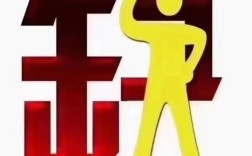 天融信阿尔法招聘，具体岗位和要求是什么？