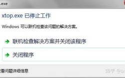如何解决没有在此处打开命令窗口问题？
