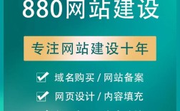 中企动力建的网站如何，中企动力建网站效果到底怎么样？
