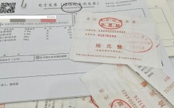 预收收入开票后，当期如何申报纳税？