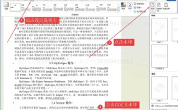 如何复制添加？
