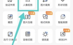 PS抠图换背景超简单？