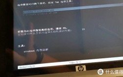 Win8.1修复命令有哪些？