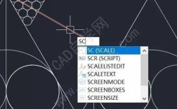 CAD SC命令如何缩小图形？