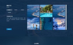 网页排版图片设计有何关键技巧？