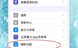 如何设计出用户爱用的手机软件界面？
