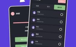 逍遥模拟器克隆命令怎么用？