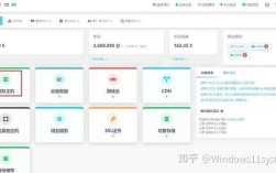 搭建网站教程百度云
