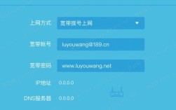 宽带拨号命令具体有哪些？不同系统下如何正确使用及排查故障？