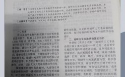 一起中学如何制作听力，一起中学听力制作步骤是什么？