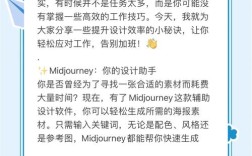 如何然后设计师提高质量