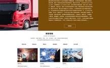 网站搭建好后，网站搭建好后，如何快速提升流量与转化？