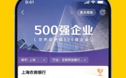 智联招聘APP下载后如何快速找到合适工作？