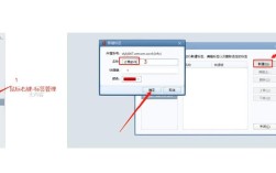 163邮箱Foxmail怎么设置？