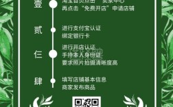 如何设计推广二维码，推广二维码如何设计才更有效？