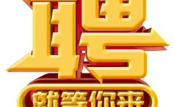 开桌招聘有何具体岗位和要求？