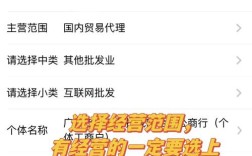 广州手机网站定制如何做？