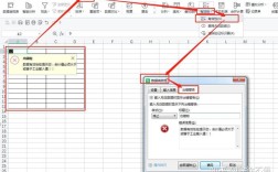 Ex如何将文字分数形式显示，文字分数形式如何显示？