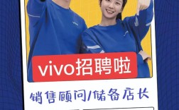 vivo深圳招聘，哪些岗位值得投？